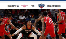91直播nba高清,精彩赛事一网打尽